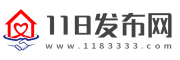118发布网