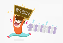 两部门紧急预拨3亿元支持广东等7省（市）抢险救灾